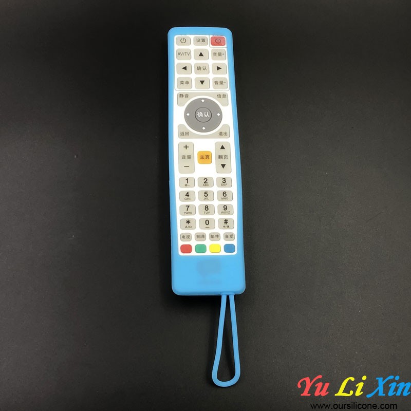 Silicone Protective Case for Electronic Products